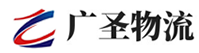 厦门到东安县物流公司